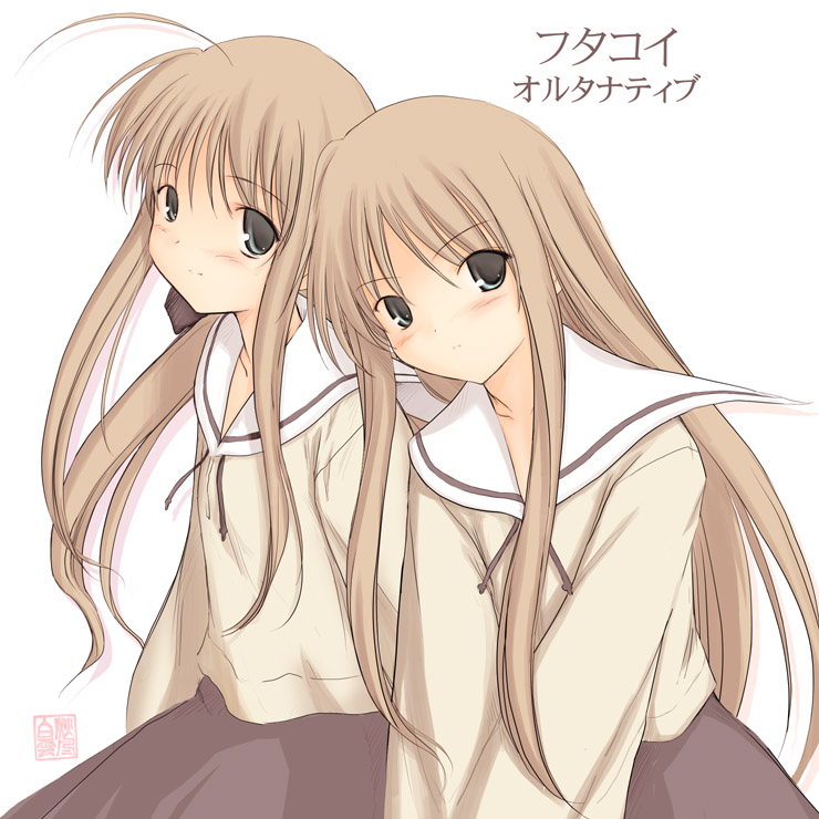 shirogane sara, shirogane souju, futakoi, futakoi alternative, translated, 00s, 2girls, ahoge, blue eyes, blush, brown hair, copyright name, long hair, long sleeves, multiple girls, school uniform, serafuku, siblings, simple background, sisters, skirt, twins, white background