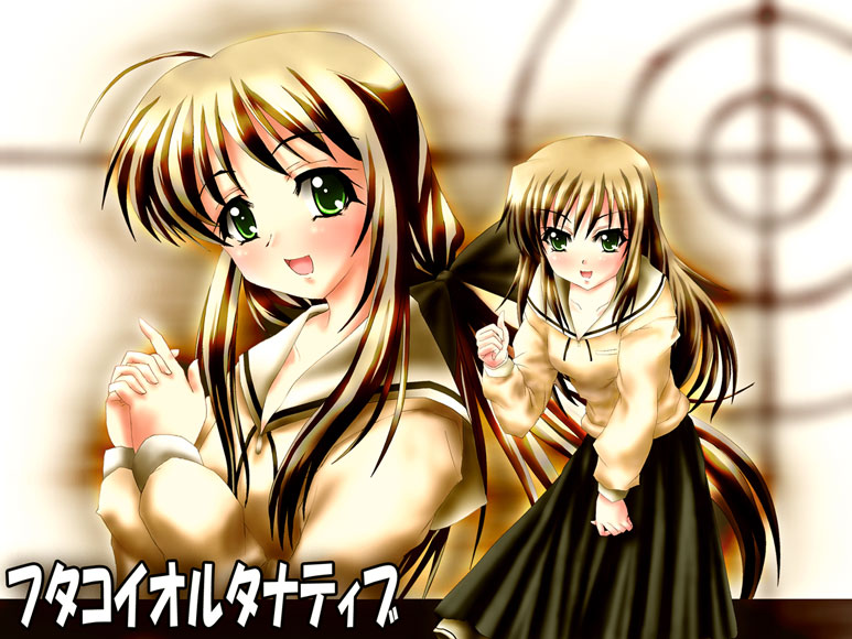 shirogane sara, shirogane souju, futakoi, 00s, 2girls, :d, brown hair, copyright name, green eyes, long hair, long sleeves, multiple girls, open mouth, siblings, sisters, smile, twins