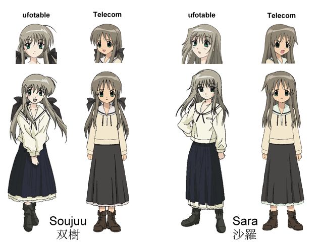 shirogane sara, shirogane souju, futakoi, 00s, 2girls, :d, boots, character name, comparison, green eyes, grey eyes, grey hair, hair ribbon, hand on own hip, hip focus, long hair, long sleeves, multiple girls, open mouth, ribbon, school uniform, serafuku, siblings, sisters, skirt, smile, twins, twintails
