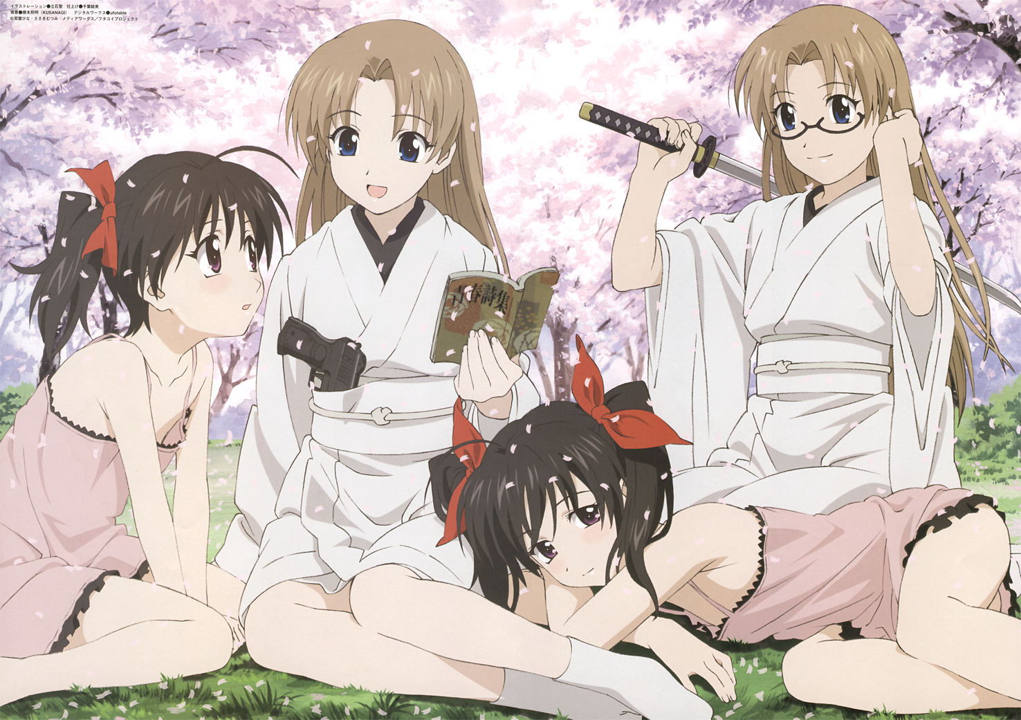 mutsumi sasaki, sasaki mutsumi, shiwasu takashi, hinagiku lala, hinagiku lulu, momoi ai, momoi mai, futakoi, 00s, 4girls, :d, blue eyes, book, brown hair, cherry blossoms, dress, glasses, grass, gun, hair ribbon, handgun, holding, holding book, katana, long hair, lying, multiple girls, open book, open mouth, pistol, ribbon, siblings, sisters, sitting, smile, socks, sword, twins, twintails, weapon