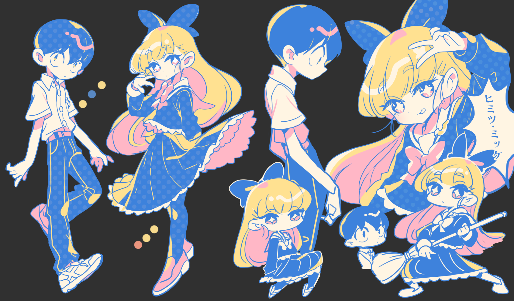kanyoko (yuzukano 17), arigasaki chitose, houkago himitsu club, highres, + +, 1boy, 1girl, blonde hair, bow, broom, dress, hair bow, holding, holding broom, long hair, multiple views, nekota yuuichi, school uniform, shoes, short sleeves, sneakers