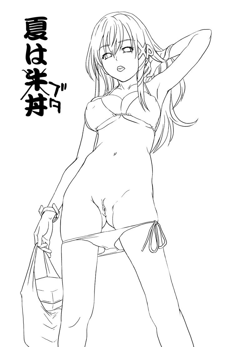 xp-tan, os-tan, translation request, 1girl, bag, bikini, bikini pull, breasts, clothes pull, female focus, food, greyscale, hair ornament, holding, long hair, medium breasts, monochrome, navel, panties, panty pull, pussy, shopping bag, side-tie bikini bottom, solo, string bikini, swimsuit, uncensored, underwear