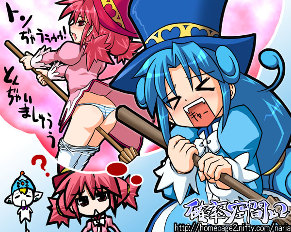 hida naria, nalia, fine (futagohime), pumo, rein (futagohime), fushigiboshi no futago hime, translation request, > <, 00s, 2girls, :<, ?, ass, blue hair, blue panties, blush, bow, bowtie, broom, broom riding, closed eyes, clothes lift, clothes pull, crotch rub, dress, dress lift, hat, holding, imagining, long hair, long sleeves, multiple girls, open mouth, panties, pantyhose, pantyhose pull, pantyshot, pink hair, ponytail, red eyes, short hair, speech bubble, standing, striped clothes, striped panties, thought bubble, top hat, turtleneck, twintails, underwear, very long hair, white pantyhose, wind, wind lift