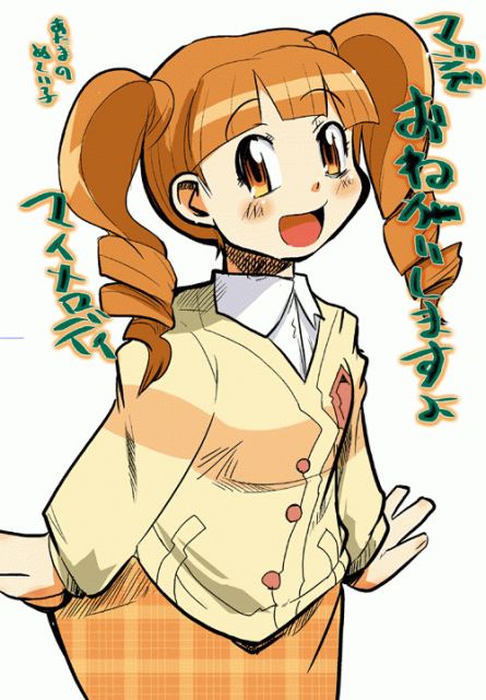 yumeno uta, onegai my melody, sanrio, plaid, translated, 00s, 1girl, :d, blush, drill hair, female focus, long hair, long sleeves, looking at viewer, open mouth, orange eyes, orange hair, simple background, smile, solo, twin drills, twintails, white background