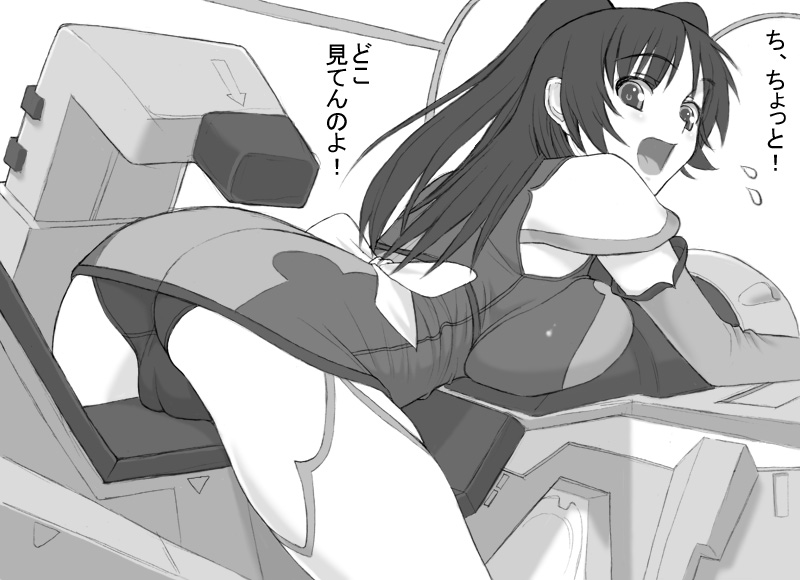 shichimenchou, itou shizuka, kotona elegance, kousaka tamaki, to heart (series), to heart 2, zoids, zoids genesis, translated, 1girl, ass, bent over, black panties, bow, breast press, breasts, cameltoe, cockpit, crossover, crotch rub, female focus, flying sweatdrops, greyscale, large breasts, long hair, machine, monochrome, open mouth, panties, parody, ribbon, solo, straddling, thighhighs, underwear, voice actor connection
