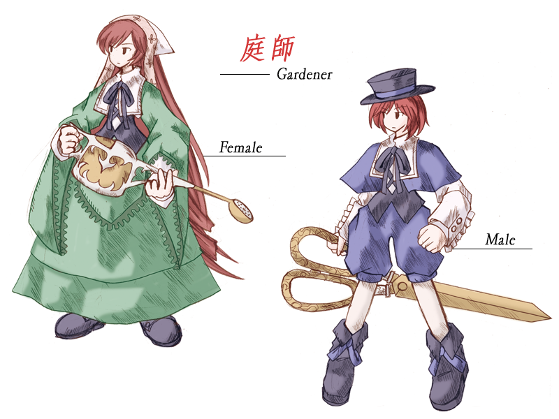 sanari (quarter iceshop), souseiseki, suiseiseki, final fantasy, final fantasy tactics, rozen maiden, 2girls, bonnet, bow, brown hair, corset, crossover, dress, hat, headscarf, long hair, multiple girls, pantyhose, parody, scissors, short hair, siblings, simple background, sisters, style parody, top hat, twins, watering can, white background, white headscarf