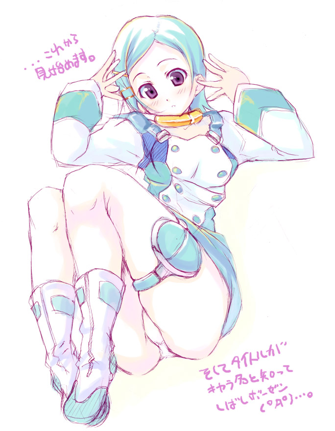 kisairo kaede, eureka (eureka seven), eureka seven, eureka seven (series), translated, 00s, 1girl, aqua hair, ass, blue hair, blush, boots, female focus, long sleeves, lying, panties, pantyshot, purple eyes, simple background, solo, thigh strap, underwear, white boots, white panties