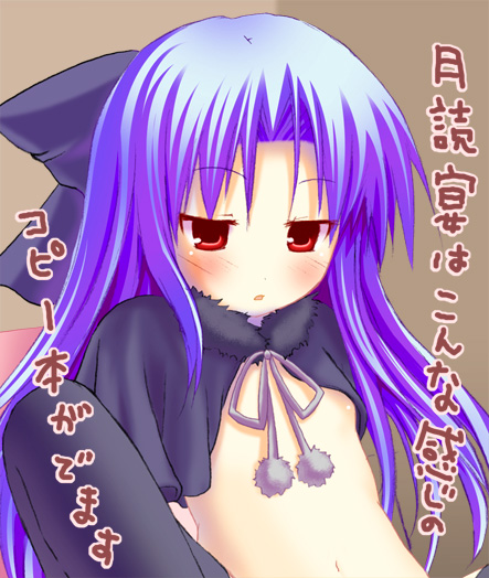 niwatoriya, len (tsukihime), tsukihime, translated, 00s, 1girl, black thighhighs, blue hair, blush, bow, female focus, flat chest, hair intakes, half-closed eyes, loli, long hair, navel, red eyes, simple background, solo, thighhighs
