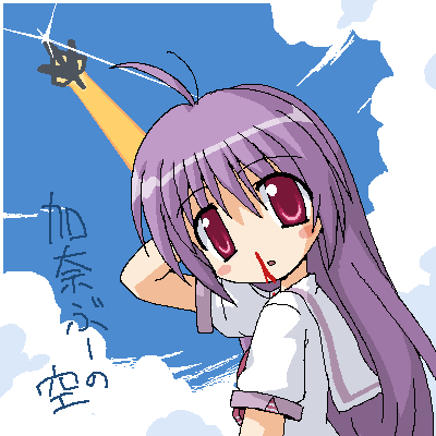 iriya kana, iriya no sora ufo no natsu, lowres, source request, translated, 00s, 1girl, :o, ahoge, aircraft, airplane, arm behind head, arm up, blood, blush stickers, breasts, cloud, day, female focus, from side, glint, head tilt, iriya, long hair, looking at viewer, looking back, nosebleed, oekaki, outdoors, parted lips, purple eyes, purple hair, red eyes, school uniform, serafuku, shirt, short sleeves, sky, small breasts, solo, surprised, ufo, upper body, white shirt