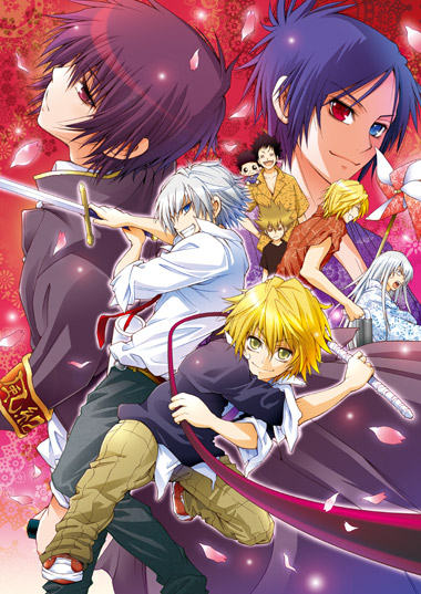 dino cavallone, hibari kyouya, reborn, rokudou mukuro, sawada tsunayoshi, superbi squalo, yamamoto takeshi, katekyo hitman reborn!, artist request, character request, tagme