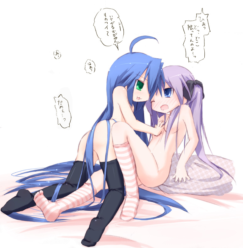 kuroba u, hiiragi kagami, izumi konata, lucky star, black legwear, striped legwear, translated, 00s, 2girls, :3, ahoge, blue eyes, blue hair, blush, breasts, english text, feet, female focus, grabbing another's breast, green eyes, groping, kodomo doushi, loli, long hair, multiple girls, nude, one eye closed, open mouth, purple hair, small breasts, socks, striped clothes, striped socks, thighhighs, twintails, very long hair, wink, yuri