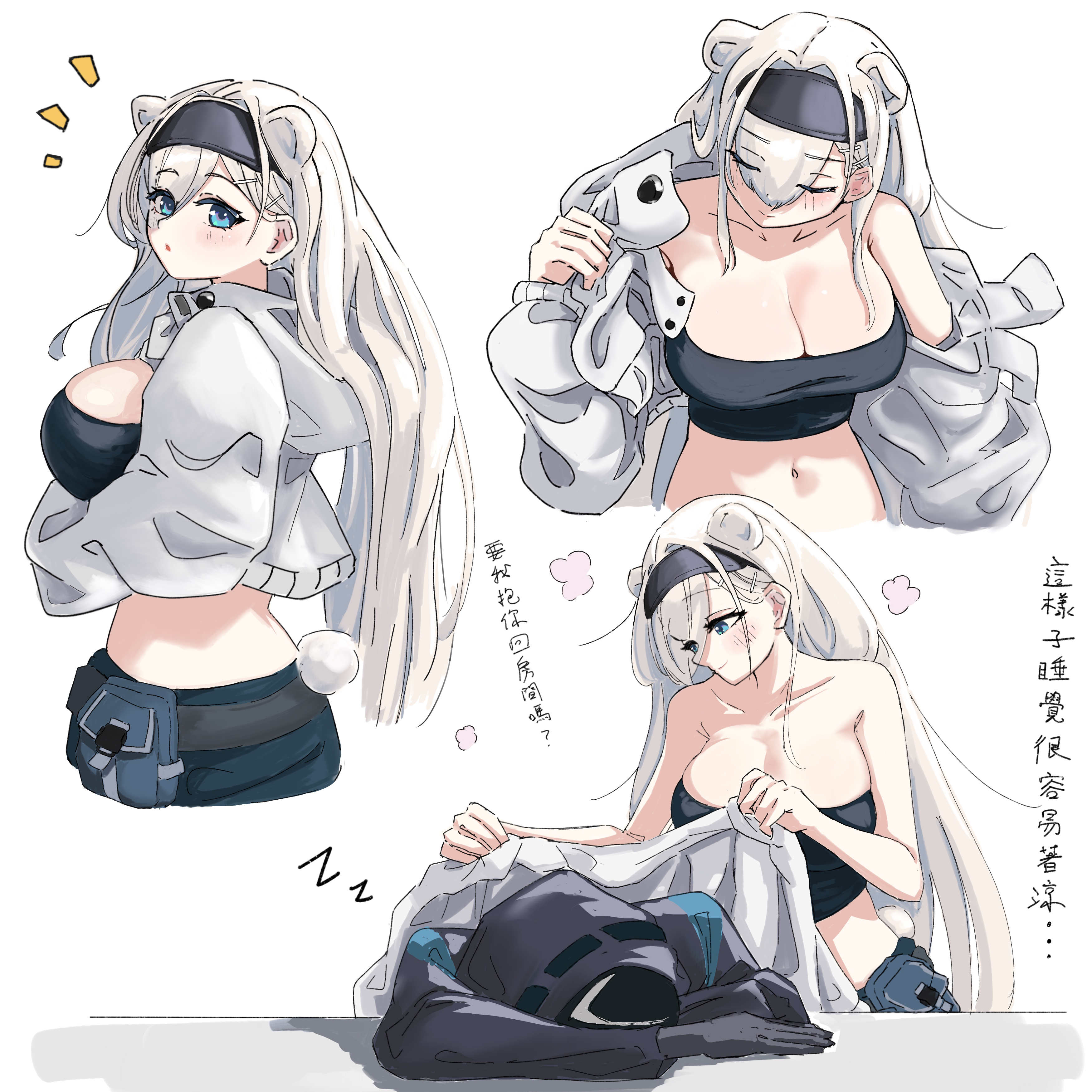 zhenjie20, aurora (arknights), doctor (arknights), arknights, absurdres, commentary request, highres, translation request, 1girl, 1other, animal ears, bare shoulders, bear ears, black hairband, blue eyes, blush, breasts, cleavage, hairband, jacket, large breasts, long hair, long sleeves, looking at viewer, midriff, navel, simple background, sleeping, stomach, strapless, tube top, undressing, very long hair, white background, white hair, white jacket, zzz