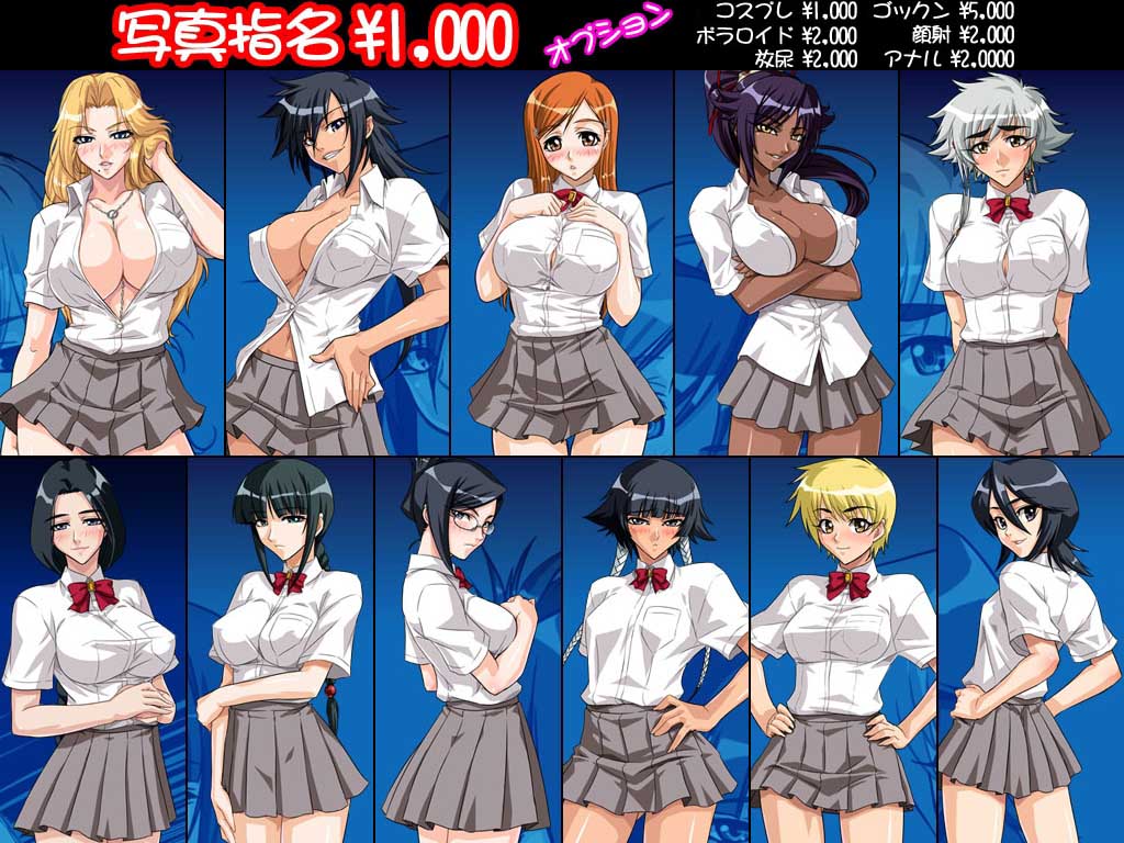 kagami hirotaka, inoue orihime, ise nanao, kotetsu isane, kotetsu kiyone, kuchiki rukia, kurotsuchi nemu, matsumoto rangiku, shiba kuukaku, shihouin yoruichi, sui-feng, unohana retsu, bleach, 00s, 6+girls, braid, breasts, bust chart, cleavage, everyone, large breasts, long hair, multiple girls, school uniform, serafuku, short hair, single braid, skirt, very short hair