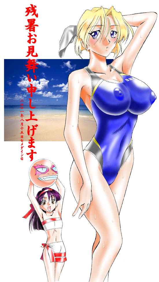 mokkouyou bond, tagme, breasts, large breasts, nipples, one-piece swimsuit, swimsuit