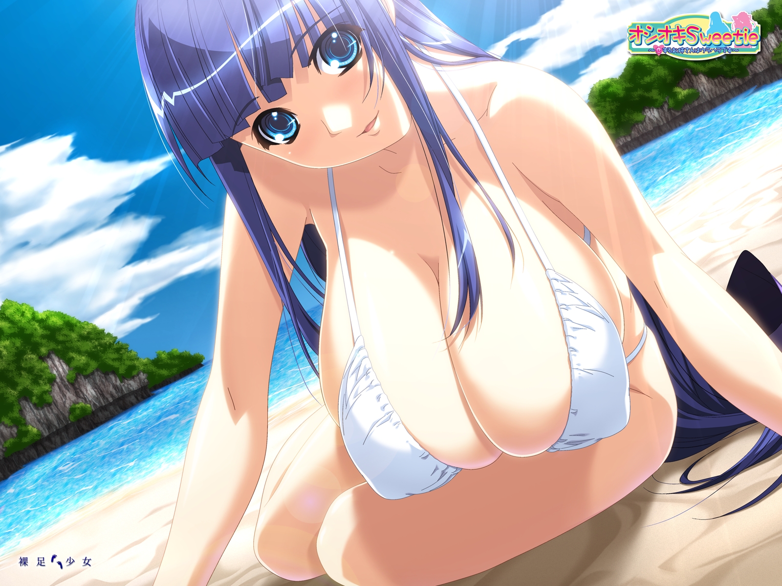 ino (magloid), fuutou shizune, oshioki sweetie, game cg, highres, 1girl, beach, bikini, blue eyes, blue hair, breasts, covered erect nipples, day, female focus, hanging breasts, huge breasts, long hair, matching hair/eyes, outdoors, sand, smile, solo, swimsuit, water, white bikini