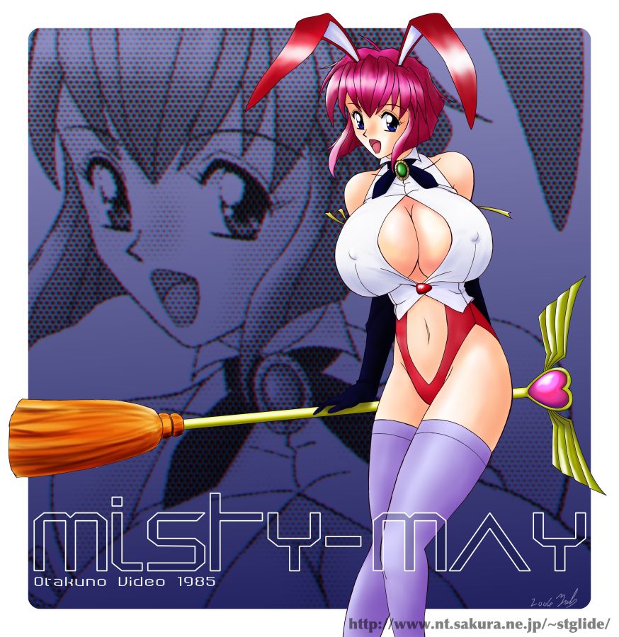 tagme, animal ears, breasts, cleavage, covered erect nipples, huge breasts, large breasts, rabbit ears, short hair
