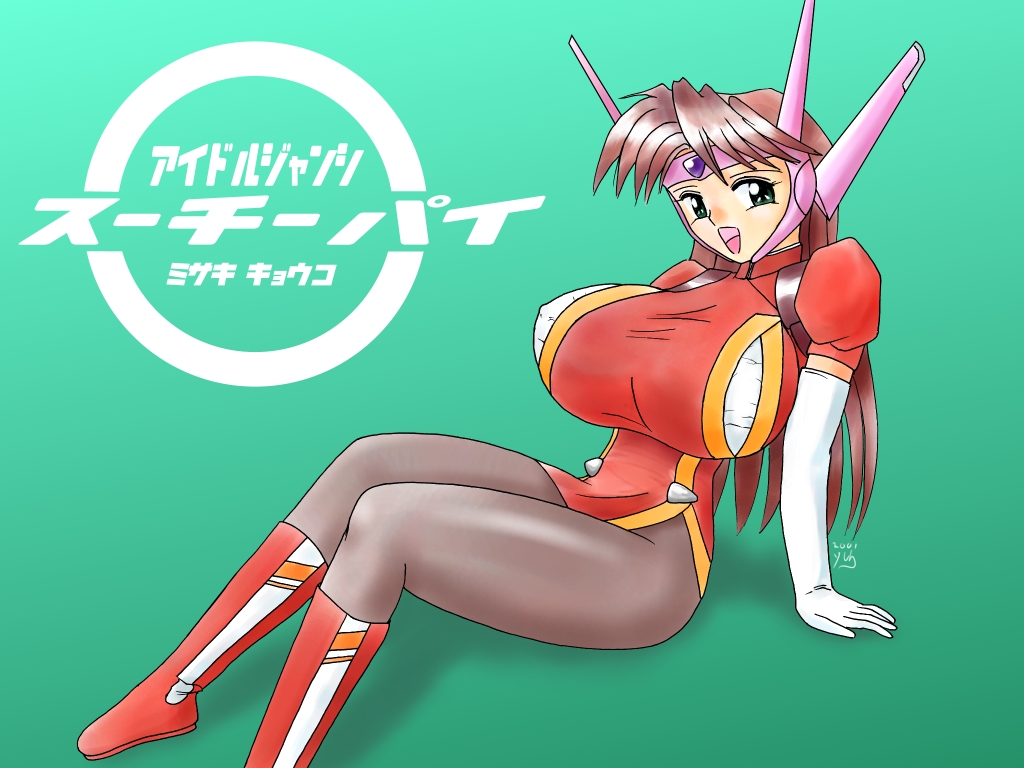 yuh, character request, copyright request, tagme, 1girl, breasts, female focus, huge breasts, solo