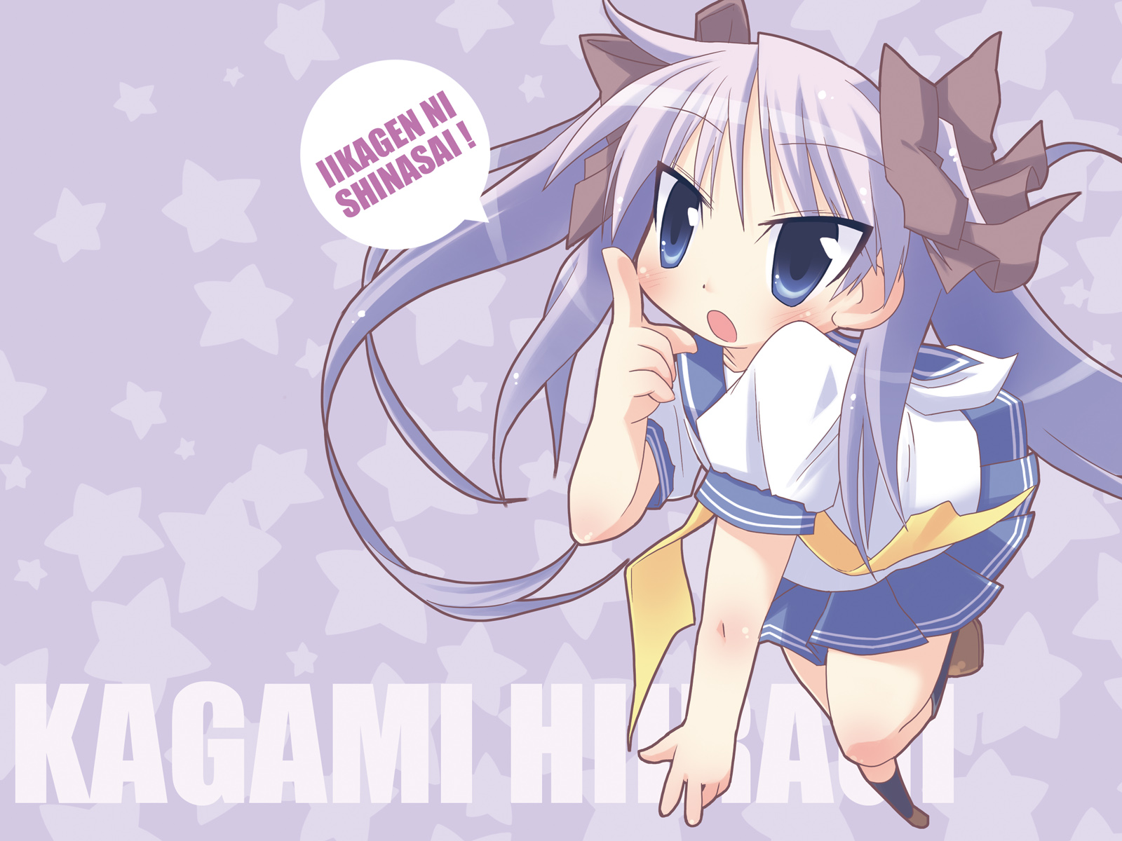 hirose madoka, hiiragi kagami, lucky star, highres, translation request, 00s, 1girl, female focus, long hair, purple hair, school uniform, serafuku, solo, twintails