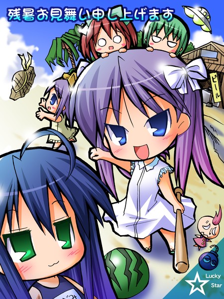 hiiragi kagami, hiiragi tsukasa, iwasaki minami, izumi konata, kobayakawa yutaka, lucky star, 00s, 5girls, beach, blue eyes, blue hair, blush, chibi, cloud, cousins, green eyes, green hair, hat, loli, long hair, looking at viewer, multiple girls, open mouth, purple eyes, purple hair, red hair, school swimsuit, short hair, siblings, sisters, sky, standing, swimsuit, tongue, twins, twintails, water