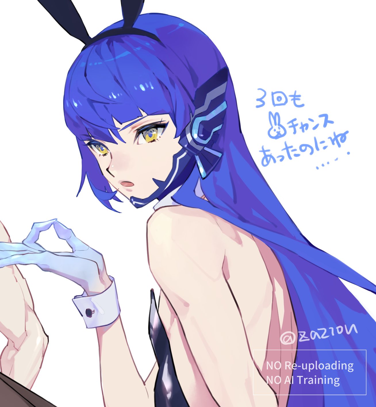 za210n, protagonist (smtv), shin megami tensei, shin megami tensei v, highres, 2boys, animal ear hairband, animal ears, artist name, backless leotard, bare shoulders, black leotard, blonde hair, blue hair, brown pantyhose, crossdressing, crossdressing (mtf), eyelashes, fake animal ears, hairband, leotard, long hair, looking at viewer, male focus, male playboy bunny, multiple boys, open mouth, out of frame, oversized breast cup, pantyhose, rabbit ear hairband, rabbit ears, simple background, sitting, solo focus, trap, twitter username, very long hair, white background, white wrist cuffs, wrist cuffs, yellow eyes