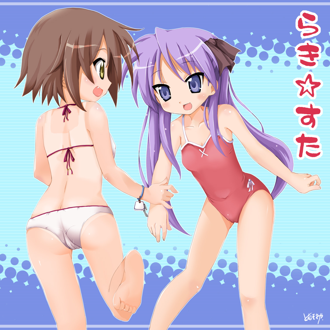 tomusooya, hiiragi kagami, kusakabe misao, lucky star, arm grab, 00s, 2girls, :d, ass, barefoot, bikini, blue eyes, brown hair, cameltoe, fang, feet, halftone, multiple girls, one-piece swimsuit, one-piece tan, open mouth, purple hair, red one-piece swimsuit, sideways mouth, smile, soles, swimsuit, tan, tanline, twintails, white bikini, yellow eyes