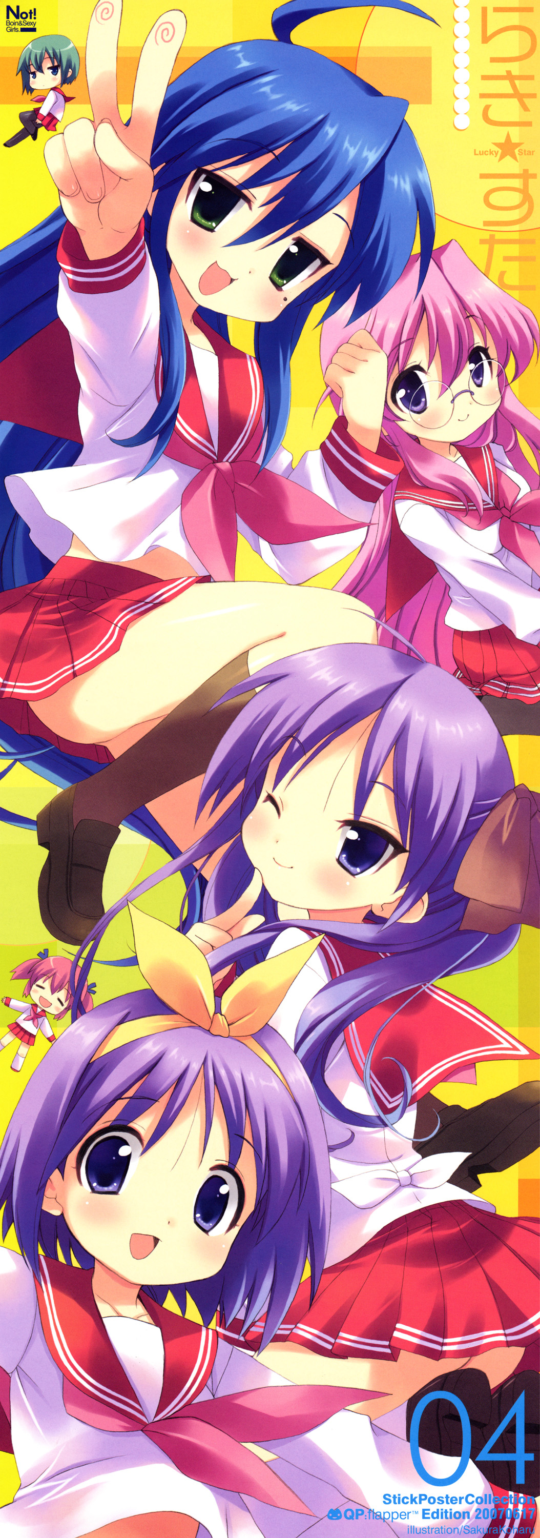 hiiragi kagami, hiiragi tsukasa, iwasaki minami, izumi konata, kobayakawa yutaka, takara miyuki, lucky star, absurdres, highres, 00s, 6+girls, blue eyes, chibi, cousins, green eyes, green hair, multiple girls, pink hair, purple eyes, purple hair, siblings, sisters, twins