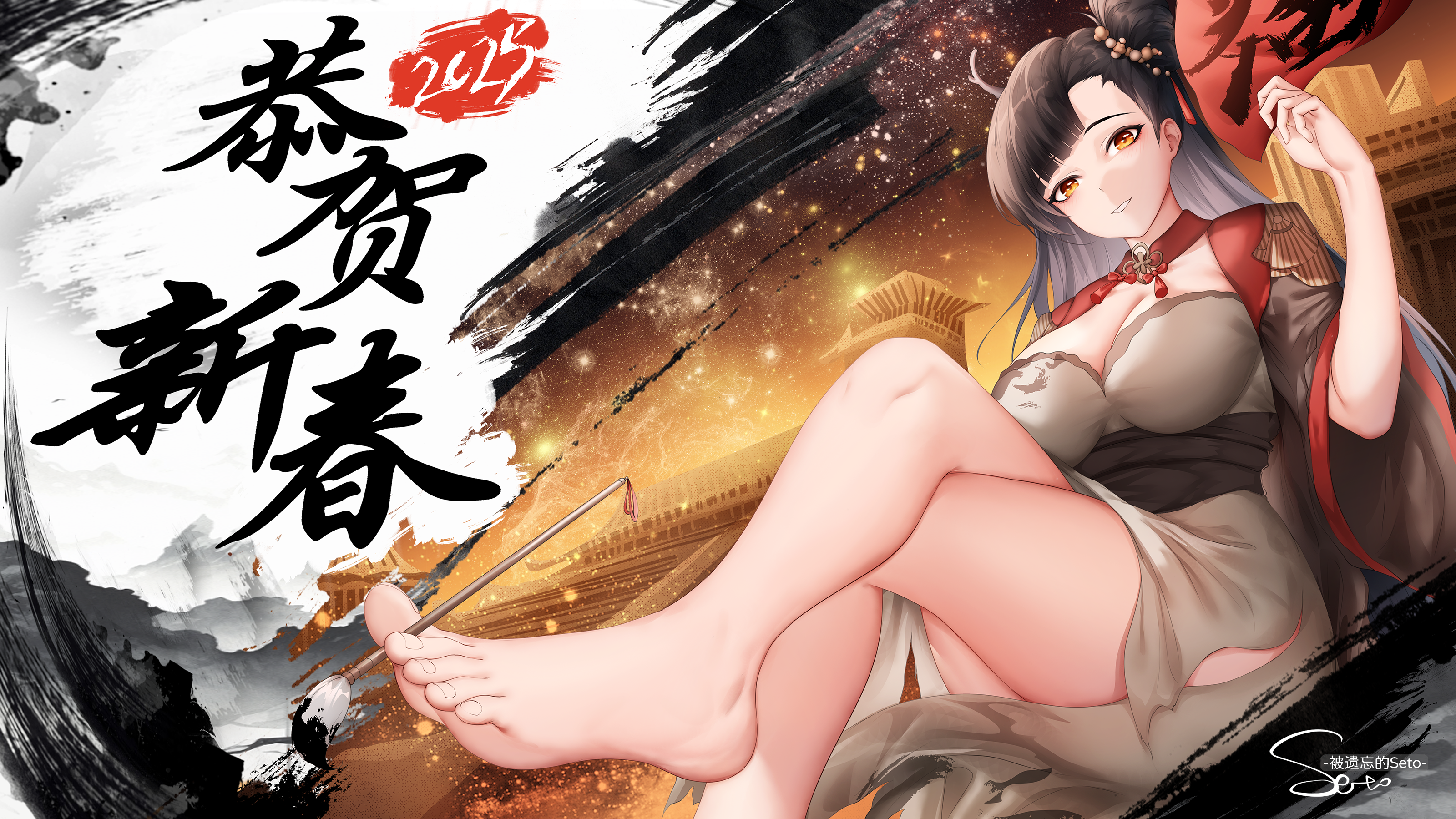 thatob, qbz-191 (girls' frontline), qiongjiu (girls' frontline 2), girls' frontline, girls' frontline 2: exilium, absurdres, chinese commentary, commentary, highres, 1girl, 2025, alternate costume, artist name, barefoot, black hair, breasts, china dress, chinese clothes, chinese text, crossed legs, dress, feet, feet out of frame, grey dress, hair bun, legs, long hair, looking at viewer, medium breasts, new year, open mouth, orange eyes, single bare foot, single hair bun, sitting, smile, solo, thighs, toes, wide sleeves