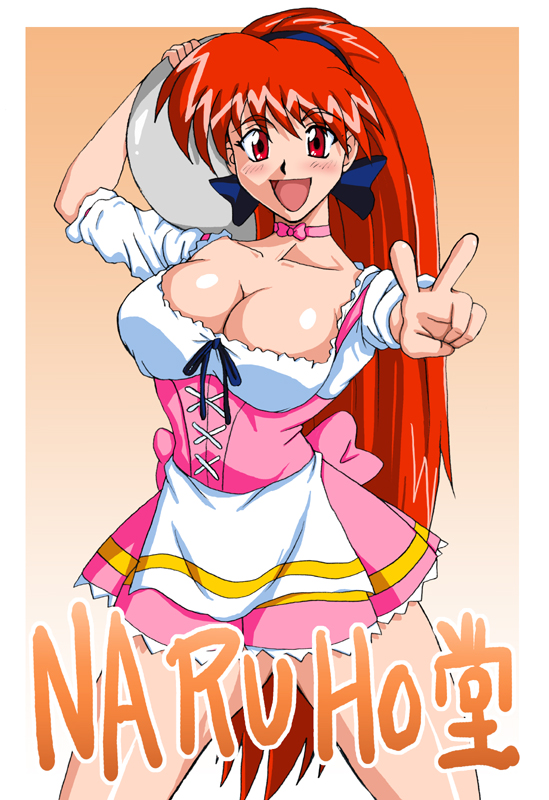 honjoji akira, viper (series), 1girl, apron, blush, bow, breasts, cleavage, cowboy shot, female focus, gradient background, large breasts, long hair, miniskirt, open mouth, ponytail, red eyes, red hair, ribbon, skirt, smile, solo, spread legs, standing, v, waitress