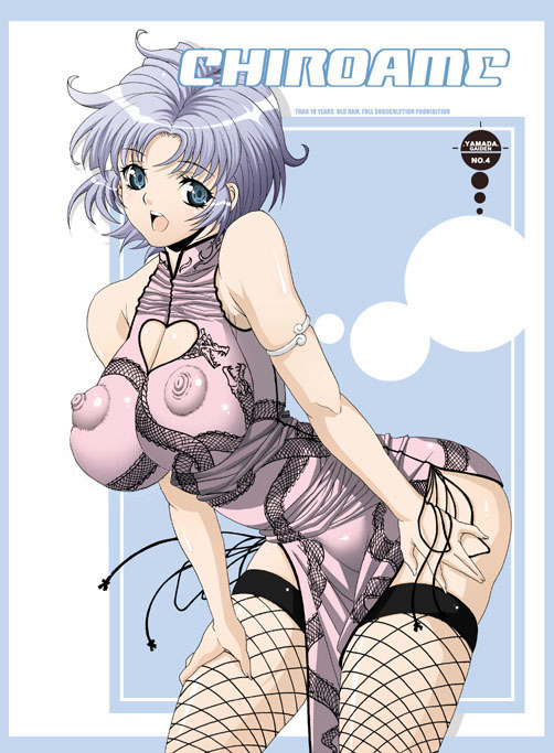 chiro (youkai tamanokoshi), kusuha mizuha, banpresto, super robot wars, fishnet legwear, :d, armlet, bent over, blue eyes, blue hair, breasts, china dress, chinese clothes, cleavage, cleavage cutout, clothing cutout, covered erect nipples, dress, fishnets, impossible clothes, impossible dress, jewelry, large breasts, nipples, no bra, open mouth, puffy nipples, ribbon, shiny clothes, short hair, side slit, skin tight, sleeveless, smile, thighhighs, turtleneck