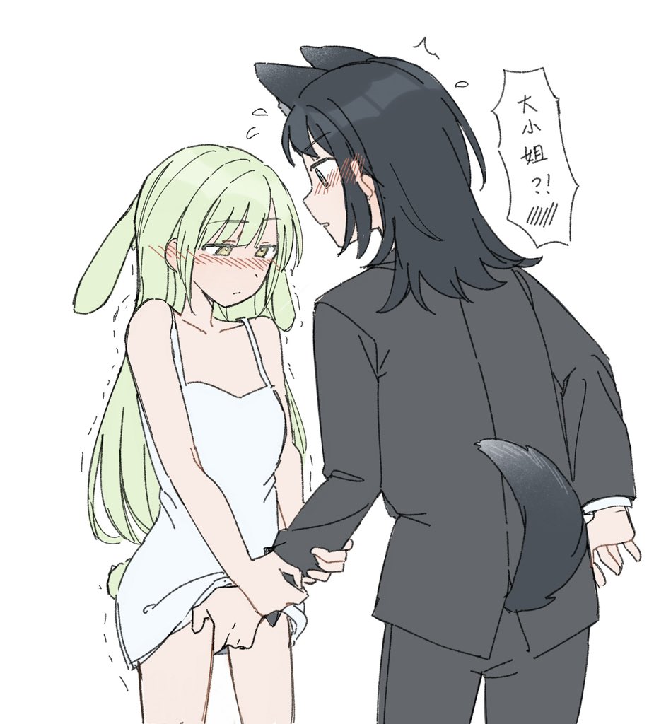 jenjen, wakaba mutsumi, yahata umiri, bang dream!, bang dream! it's mygo!!!!!, commentary, hashtag-only commentary, translation request, 2girls, animal ears, black hair, black jacket, black pants, black suit, blush, chinese text, closed mouth, dress, fingering, formal clothes, green hair, guided fingering, jacket, kemonomimi mode, long hair, long sleeves, multiple girls, pants, parted lips, rabbit ears, rabbit girl, rabbit tail, simple background, sleeveless, sleeveless dress, speech bubble, suit, tail, white background, white dress, wolf ears, wolf girl, wolf tail, yellow eyes, yuri