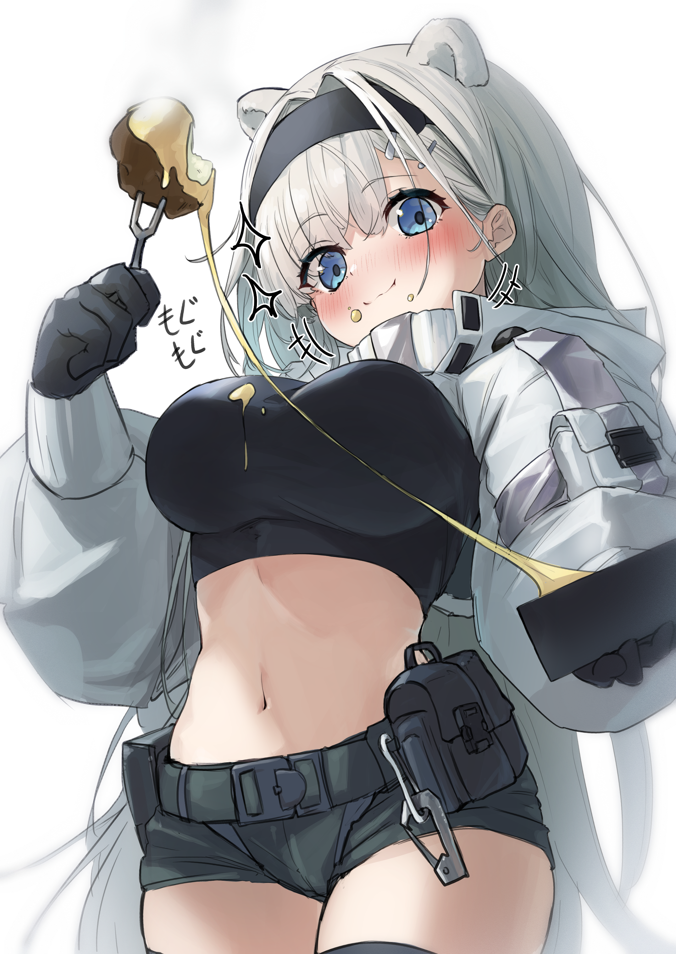yasananasay, aurora (arknights), aurora (elite ii) (arknights), arknights, absurdres, food request, highres, translation request, +++, 1girl, animal ears, bear ears, bear girl, black gloves, black hairband, black shorts, black sports bra, blue eyes, blush, breasts, cheese, cheese trail, closed mouth, cowboy shot, extra ears, food, food on face, fork, from below, gloves, grey hair, hairband, holding, holding fork, large breasts, long hair, long sleeves, midriff, navel, pouch, puffy long sleeves, puffy sleeves, short shorts, shorts, shrug (clothing), simple background, smile, solo, sparkle, sports bra, white background, white shrug
