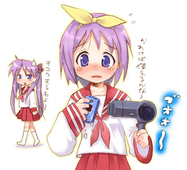 hiiragi kagami, hiiragi tsukasa, lucky star, tagme, 00s, 2girls, blue eyes, blush, cellphone, long hair, multiple girls, open mouth, purple hair, school uniform, short hair, sisters, skirt, standing, tears, text focus, tongue, twins, twintails, upper body, walking, water