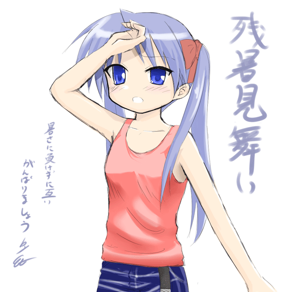 hiiragi kagami, lucky star, tagme, 00s
