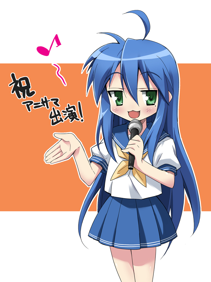 nippori, izumi konata, lucky star, 00s, 1girl, :3, :d, ahoge, blue eyes, blue hair, blue skirt, blush, female focus, hair between eyes, holding, holding microphone, long hair, microphone, mole, mole under eye, musical note, open mouth, outline, pleated skirt, quaver, school uniform, serafuku, short sleeves, skirt, smile, solo, spoken musical note, very long hair, white outline