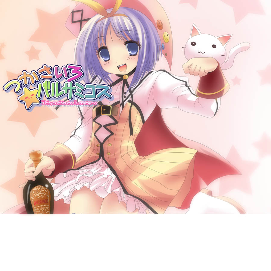 namamo nanase, hiiragi tsukasa, lucky star, nanatsuiro drops, 1girl, balsamic vinegar, female focus, panties, parody, solo, underwear
