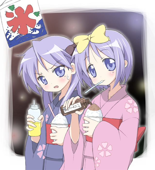 betanya, hiiragi kagami, hiiragi tsukasa, lucky star, 00s, 2girls, annoyed, balsamic vinegar, blue eyes, blue kimono, bow, floral print, food, frown, hair bow, hair ribbon, japanese clothes, kimono, kooribata, long hair, mouth hold, multiple girls, pink kimono, print kimono, purple hair, ribbon, shaved ice, short hair, siblings, sisters, sweat, tareme, tsurime, twins, yukata