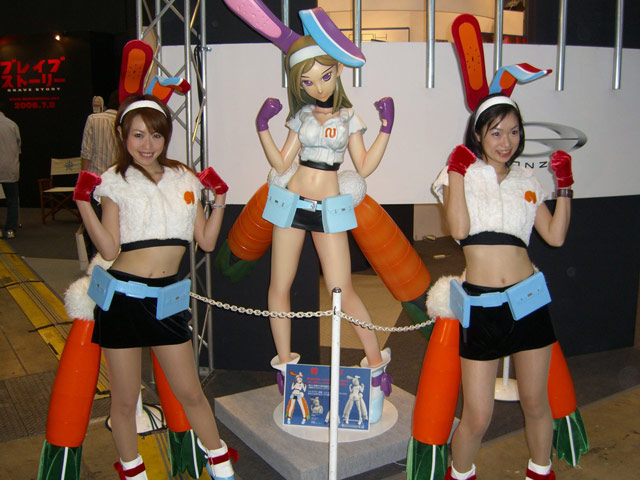 tsukishiro mina, densha otoko, getsumento heiki miina, photo (medium), cosplay
