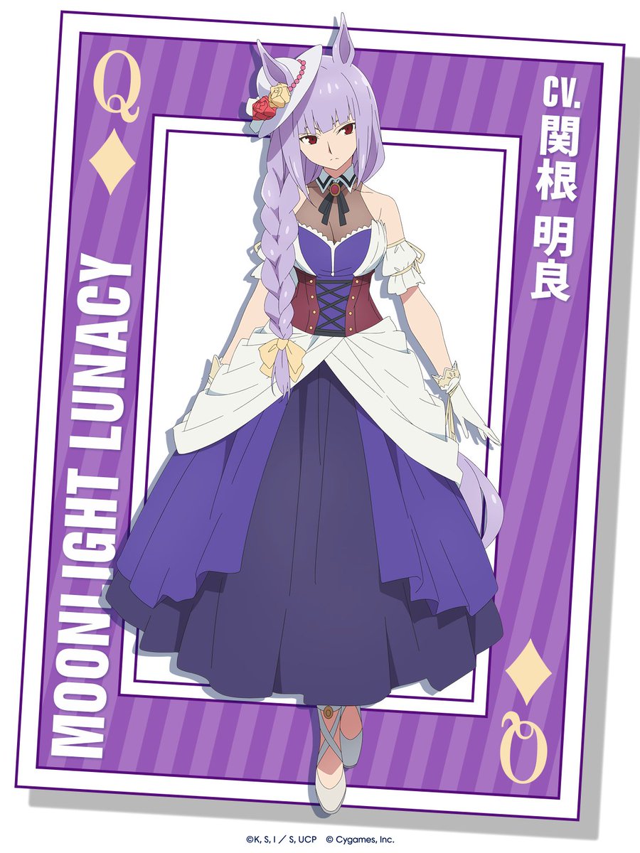 umamusume, umamusume: cinderella gray, highres, official art, 1girl, animal ears, blunt bangs, braid, breasts, brooch, character name, cleavage, dress, full body, gloves, hat, horse ears, horse girl, jewelry, moonlight lunacy (umamusume), off shoulder, purple dress, red eyes, reference sheet, single braid, solo, white gloves, white hat