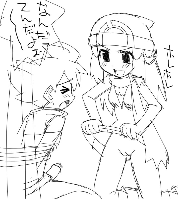 copo (copo deluxe), barry (pokemon), dawn (pokemon), nintendo, pokemon, translated, 1boy, 1girl, bdsm, bondage, bound, clothes lift, erection, femdom, kneeling, lineart, loli, monochrome, naughty face, no panties, penis, pussy, shota, sitting, skirt, skirt lift, teasing, uncensored, white background, you gonna get raped