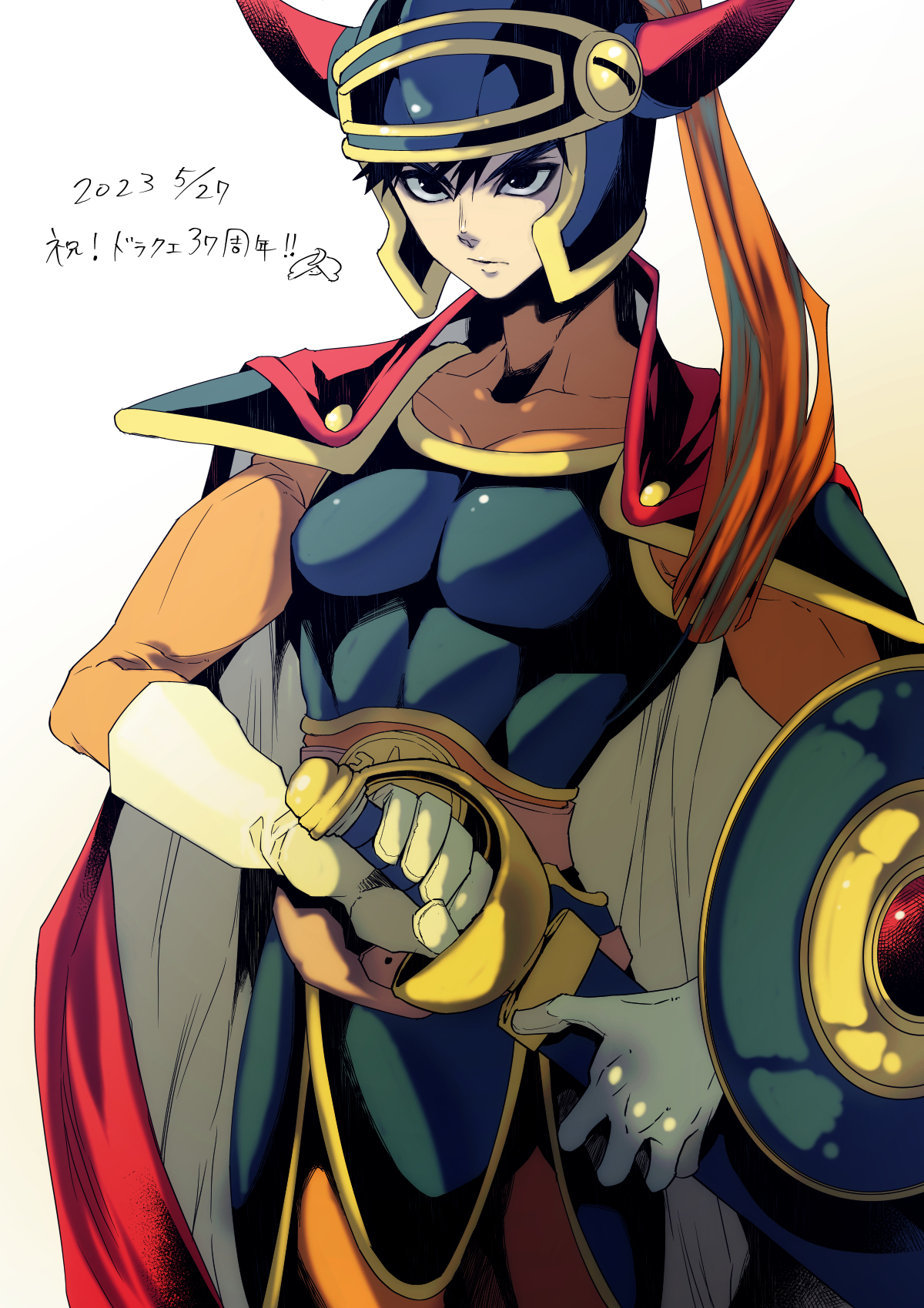 matudairaks, hero (dq1), dragon quest, dragon quest i, commentary request, highres, translation request, 1boy, 2023, armor, asymmetrical dual wielding, black eyes, black hair, blue armor, blue helmet, bodysuit, cape, cowboy shot, dated, dual wielding, fake horns, faulds, gem, gloves, helmet, holding, holding shield, holding sword, holding weapon, horned helmet, horns, male focus, orange bodysuit, plume, red cape, red gemstone, red horns, sheath, shield, short hair, solo, sword, two-sided cape, two-sided fabric, unsheathing, weapon, white background, white cape, white gloves