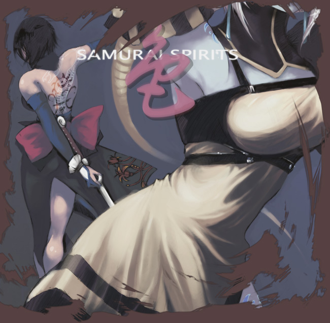 shiki (samurai spirits), samurai spirits, snk, artist request, tagme, fighting