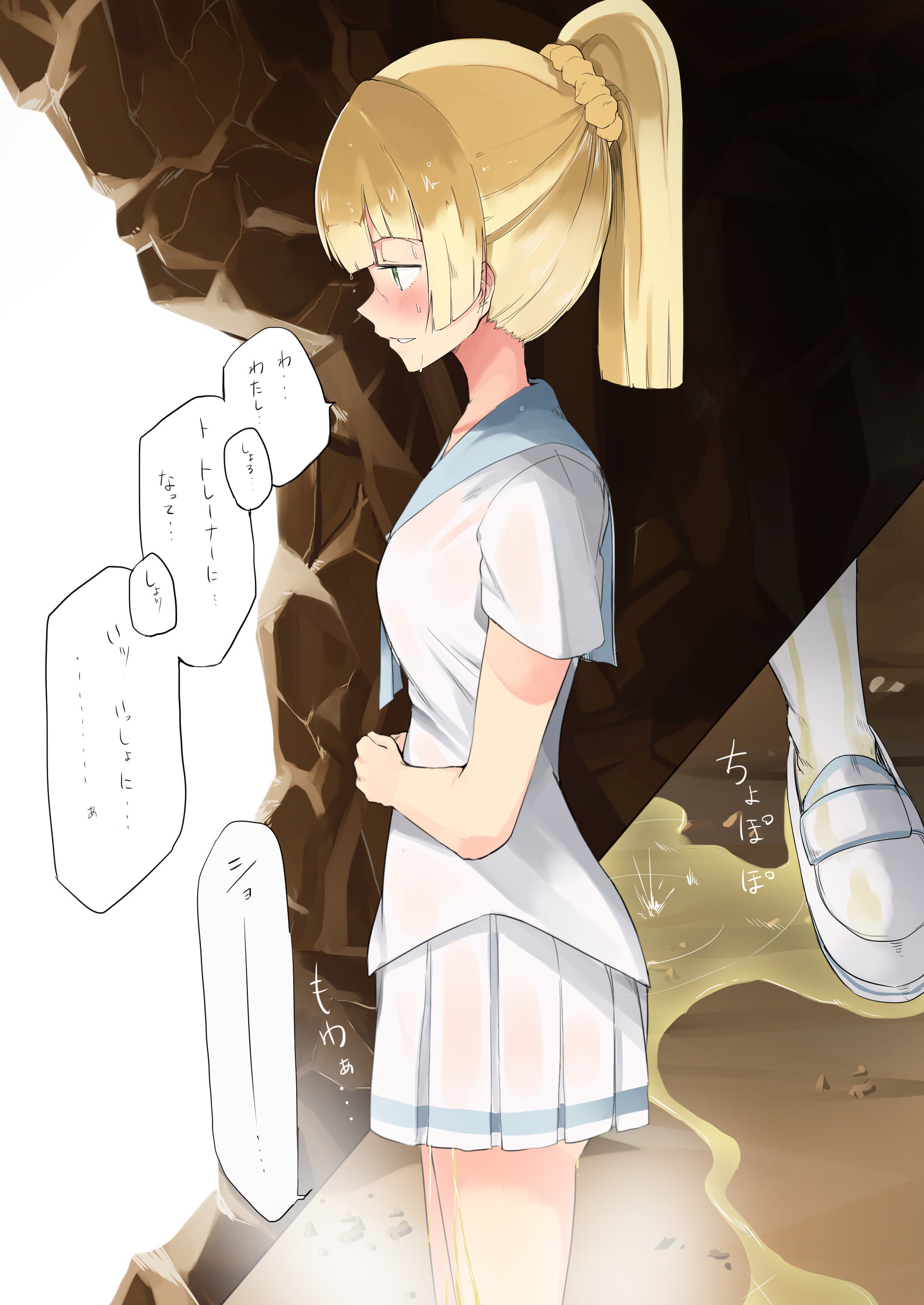 kurutsuki, lillie (pokemon), nintendo, pokemon, pokemon sm, absurdres, highres, 1girl, blonde hair, blush, breasts, dress, embarrassed, green eyes, looking down, pee, peeing, peeing self, ponytail, shirt, skirt, solo focus, speech bubble, steam, sweat, wet, wet clothes, wet shirt, wet skirt, white dress, white skirt