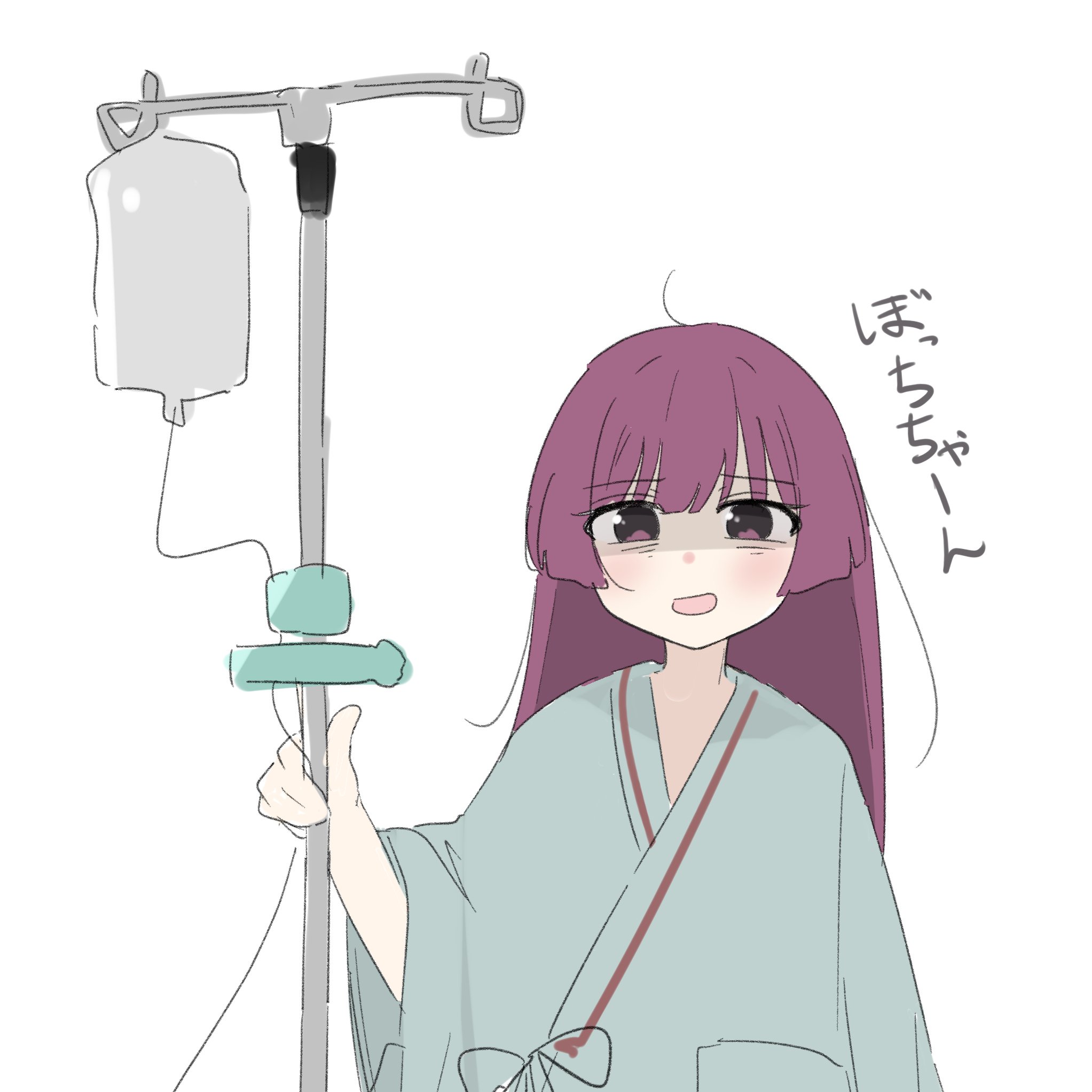 arataka (a fd94), hiroi kikuri, bocchi the rock!, highres, 1girl, :d, blush, hospital gown, iv stand, long hair, looking at viewer, open mouth, purple eyes, purple hair, simple background, smile, solo, upper body, white background, wide sleeves