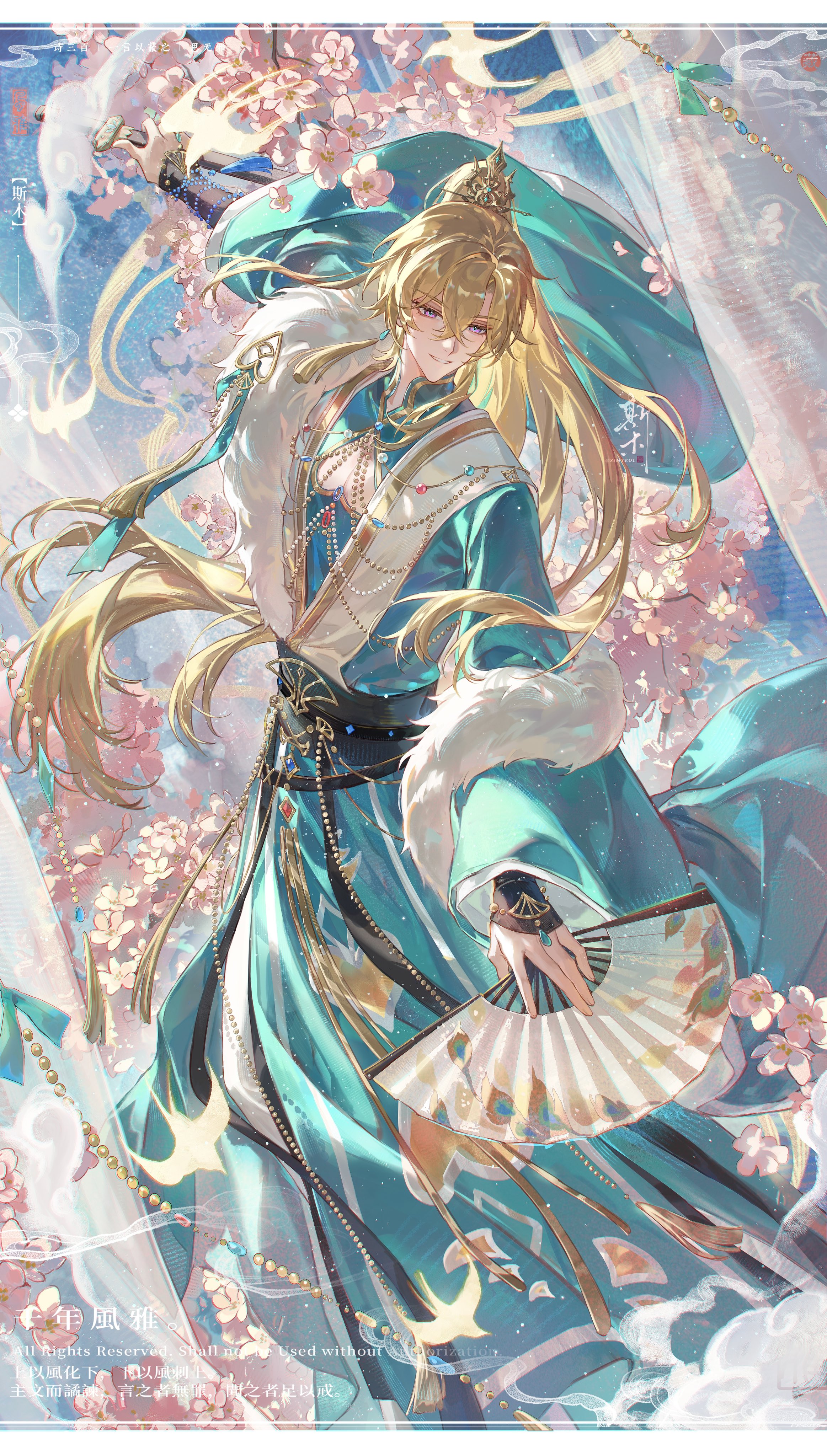smusmuye, aventurine (honkai: star rail), honkai: star rail, honkai (series), absurdres, commentary, commission, highres, 1boy, artist name, blonde hair, blue kimono, earrings, folding fan, fur trim, gold trim, hair between eyes, hand fan, high ponytail, holding, holding fan, japanese clothes, jewelry, kimono, long hair, long sleeves, male focus, parted lips, pink eyes, ponytail, solo, twitter username, very long hair, wide sleeves