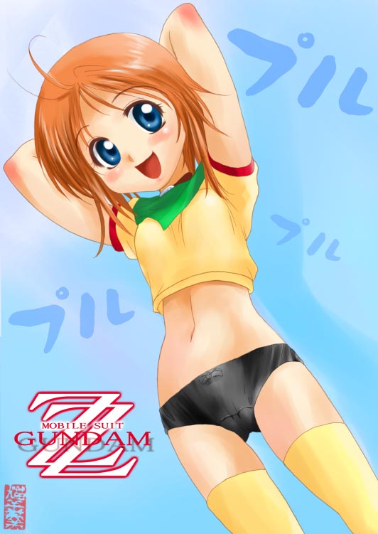 elpeo puru, gundam, gundam zz, loli, midriff, panties, underwear