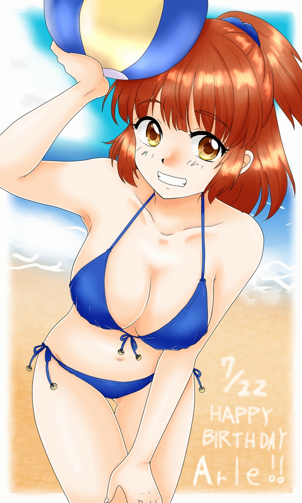 arle nadja, compile, madou monogatari, puyopuyo, sega, artist request, 1girl, ball, beach, beachball, bikini, birthday, blue bikini, blue sky, breasts, brown eyes, brown hair, character name, cleavage, cloud, collarbone, front-tie bikini top, front-tie top, grin, hand on own leg, happy birthday, looking at viewer, medium breasts, medium hair, ocean, ponytail, sand, side-tie bikini bottom, sky, smile, solo, swimsuit, water