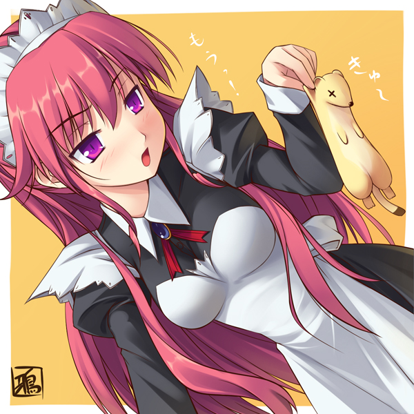 karasu (minato soft), translated, 1girl, apron, female focus, ferret, long hair, maid, maid apron, purple eyes, solo