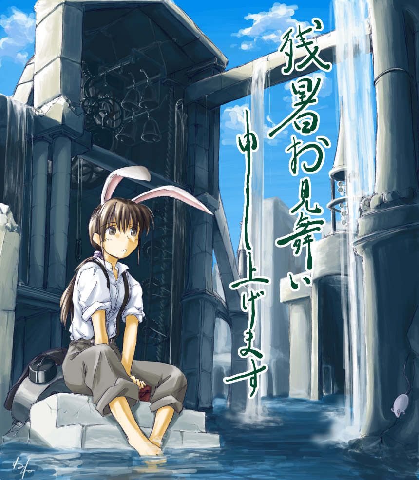 akiyama nenehisa, akiyamananae, original, 1girl, animal ears, barefoot, bell, female focus, mouse (animal), ponytail, rabbit ears, ruins, sitting, soaking feet, solo, suspenders, water