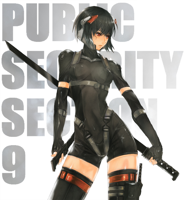 nidy, kusanagi motoko, ghost in the shell, metal gear (series), metal gear solid, metal gear solid 4: guns of the patriots, 1girl, alternate costume, arm strap, black gloves, black hair, black thighhighs, bodysuit, breasts, breasts apart, buckle, contrapposto, cowboy shot, dual wielding, elbow gloves, english text, expressionless, female focus, fingerless gloves, gloves, harness, headgear, holding, holding weapon, holster, impossible clothes, katana, looking to the side, multiple swords, ninja, parody, red eyes, science fiction, short hair, simple background, solo, standing, sword, thigh holster, thigh strap, thighhighs, turtleneck, underbust, unitard, weapon, white background, zettai ryouiki