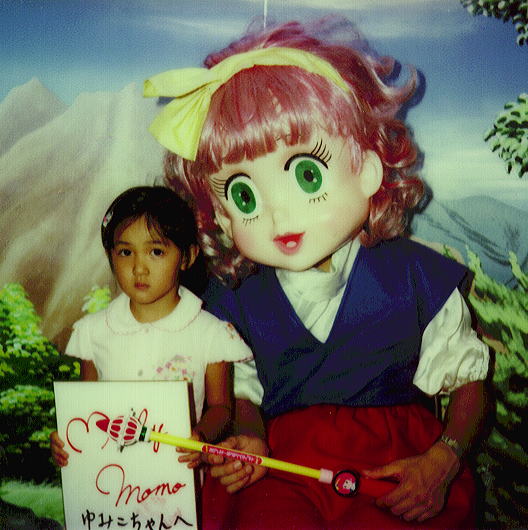 minky momo, mahou no princess minky momo, baton, photo (medium), tagme, 1boy, 1girl, asian, child, cosplay, creepy, crossdressing, green eyes, kigurumi, looking at viewer, magical girl, red hair, what